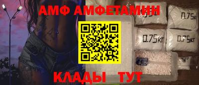 кокаин Кимры