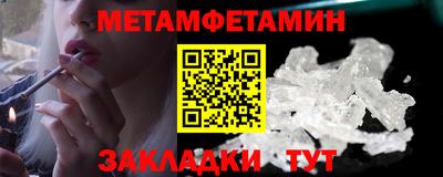 кокаин Кимры