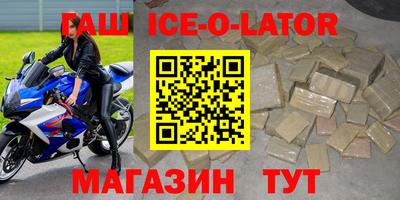 мет Кингисепп