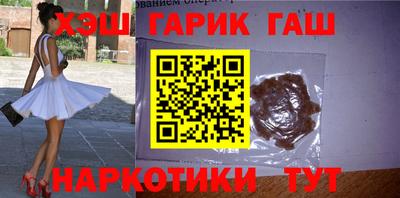прущая мука Кинель