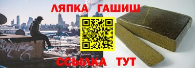 кокаин Кимры