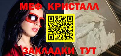 мет Кингисепп