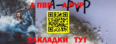 кокаин Кимры