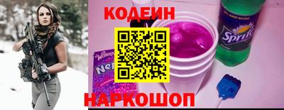 не бодяженный Коммунар