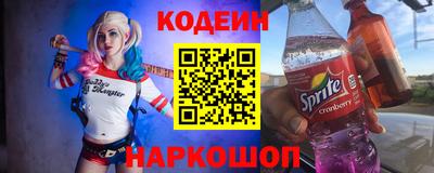 прущая мука Кинель