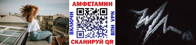 Первитин кристалл  Кузнецк 