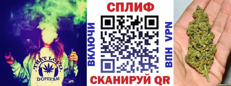 продажа наркотиков  Кузнецк  Бошки марихуана AK-47 